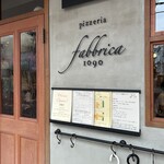 ピッツェリア ファッブリカ 1090 - 