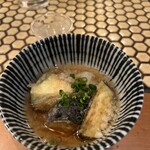 中野 青二才 - 