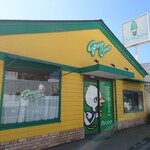 グリーンコーナー 築地橋店 - 