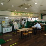 グリーンコーナー 築地橋店 - 