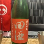 目黒 ながもと - 