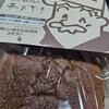 りくろーおじさんの店 彩都の森店