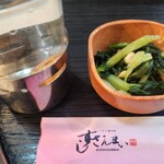 すしざんまい - 