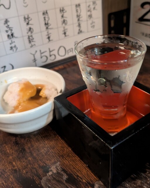 Kakurean Maruichi photo 2