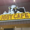 IGGY CAFE