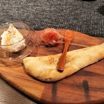 バッカナール - 