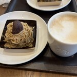 スターバックスコーヒー - 