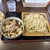 藤店うどん - 料理写真:"肉汁うどん(並)"880円♪