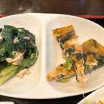 町家カフェ上屋敷二丁目 - 