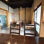 町家カフェ上屋敷二丁目 - 