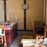 町家カフェ上屋敷二丁目 - 