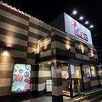 ワンカルビ - お店の外観　2025.10