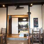 町家カフェ上屋敷二丁目 - 