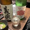 純米酒専門 粋酔 日本橋東京店