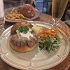 KAKUMEI Burger & cafe
