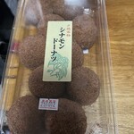 セブンイレブン - 料理写真: