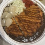 ゴーゴーカレー - 