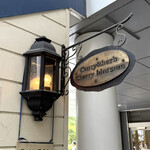 Curry&herb Cherry blossom - 