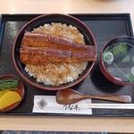うな半 - 
