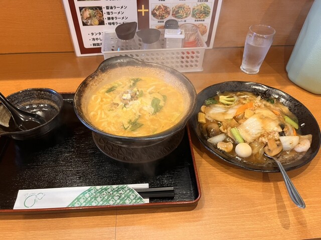 Taiwanese Fukusho Kayaba Ten photo 5