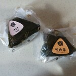 おにぎりの桃太郎 - 料理写真: