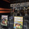 カレー食堂心 秋葉原店