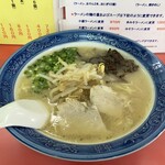 花ちゃん - 料理写真: