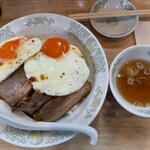 八景食堂 味のハマコー - 
