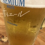 串カツ田中 - 