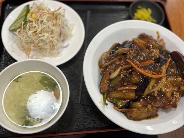 Chinese Hamatei Kanayama Ten photo 2