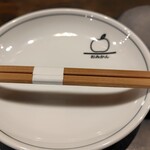 谷六おみかん - 