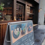 谷六おみかん - 