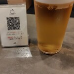 谷六おみかん - 