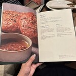 IRTHレストラン - 