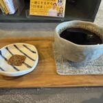 喫茶わに - 