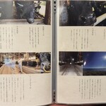 焼肉 にくだらけ - 