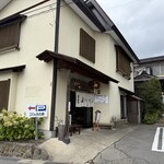 そば処 よつかど - 