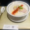 鯛白湯らーめん ○de▽