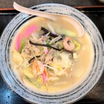 ながさき苑 - 