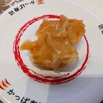 河童壽司 黑磯店 - 赤貝