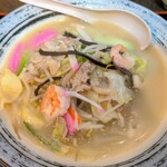ながさき苑 - 