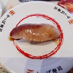 河童壽司 黑磯店 - カンパチ