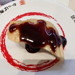 河童壽司 黑磯店 - 穴子