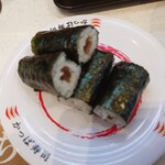 河童壽司 黑磯店 - かんぴょう巻