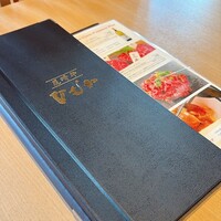 尾崎牛焼肉 銀座 ひむか - 