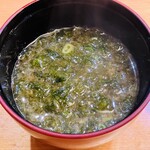 天鮨 - 味噌汁