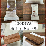 GODIVA - 料理写真: