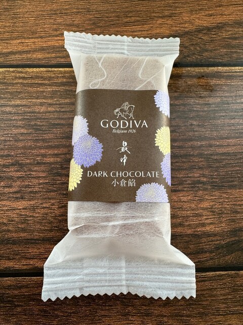 GODIVA Shinjuku Isetan Ten photo 2