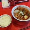 名古屋辛麺 鯱輪 - 旨辛にんにくラーメン（コンニャク麺）