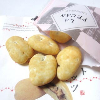 サロン・ド・ロワイヤル 京都店